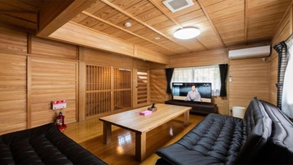 Yufuin O-Yado Yuki Onsen 사진 15