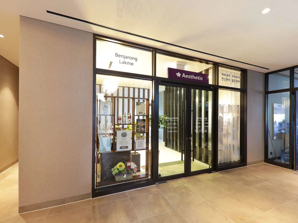 Mercure Ambassador Ulsan - Général