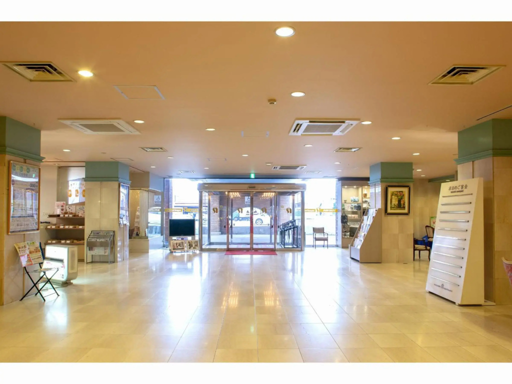 Yuzawa Royal Hotel - Général