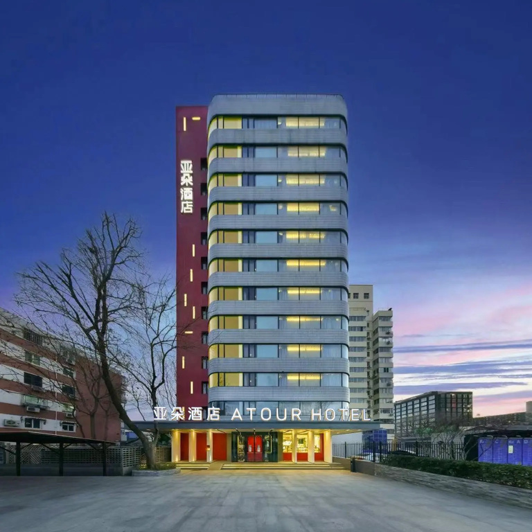 Atour Hotel Beijing Financial Street Branch in Beijing