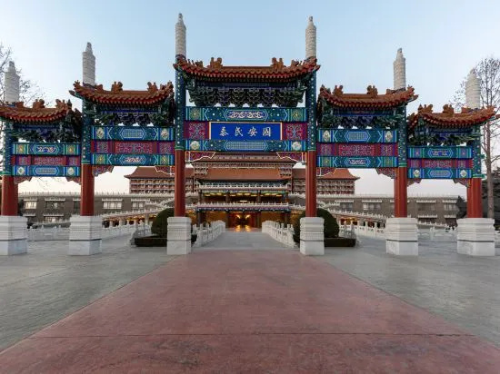 Grand Epoch City Zhengangong