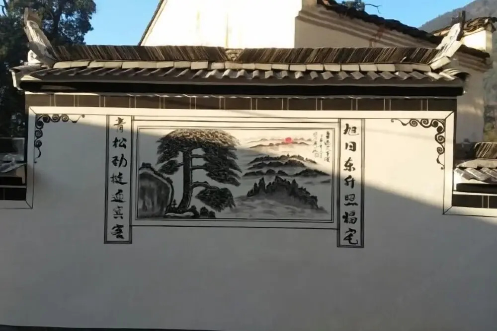 Xuri Guesthouse