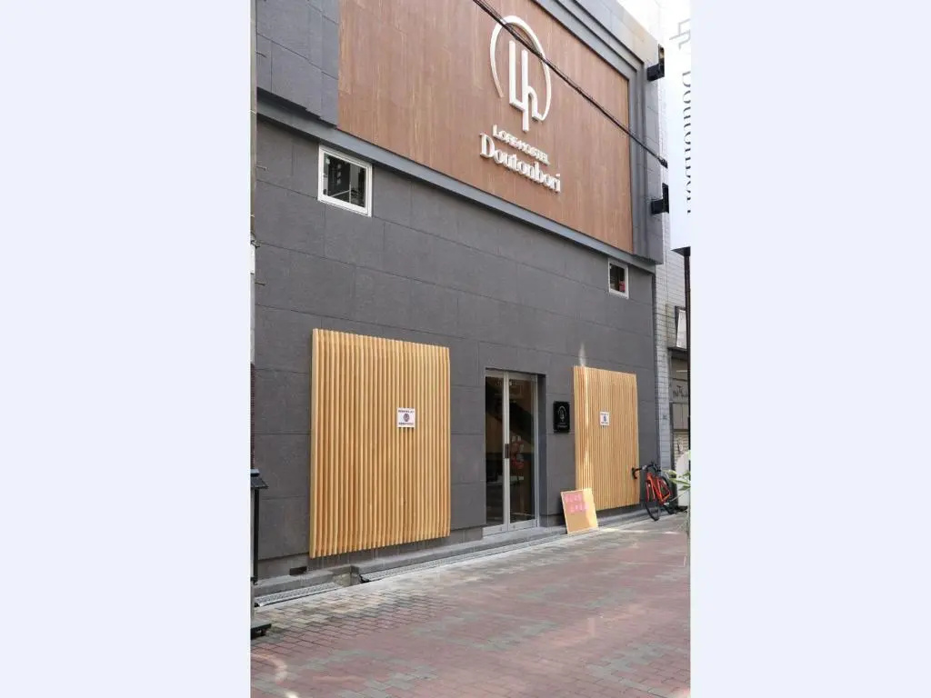Hotel photo 35