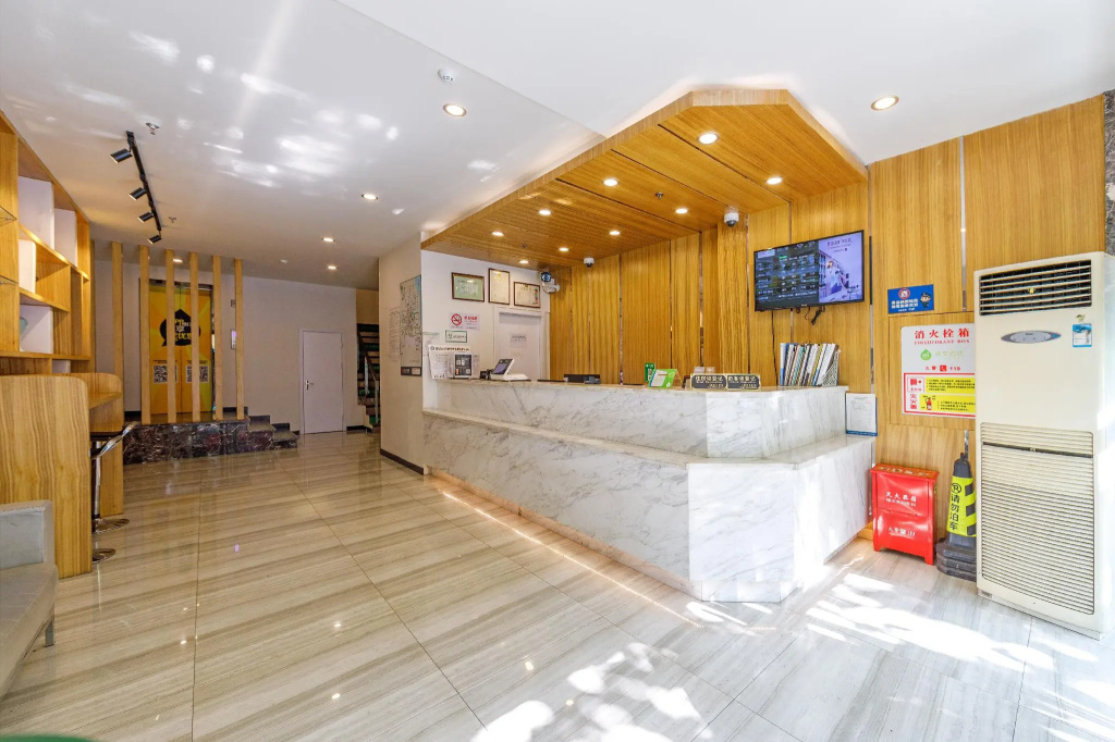 Lobby & Reception