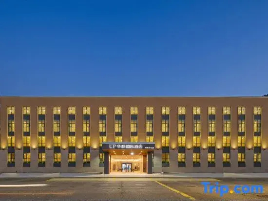 UP Huayi International Hotel