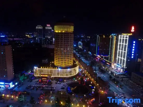 Zijingong International Hotel - фото 25