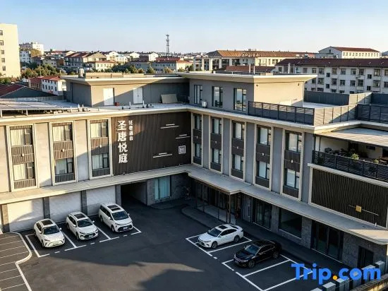 Shengtang Yueting Light Luxury Hotel