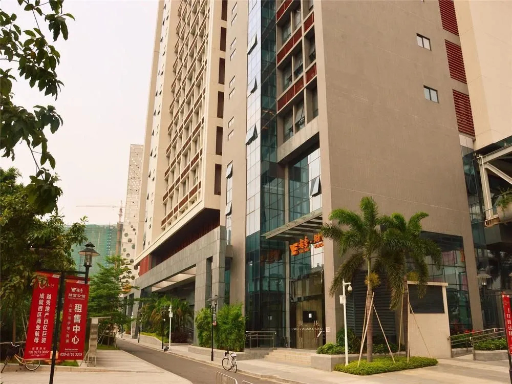 Xing Yi International Hotel Apartment