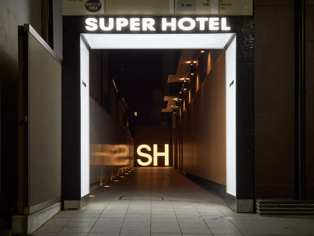 Hotel photo 35