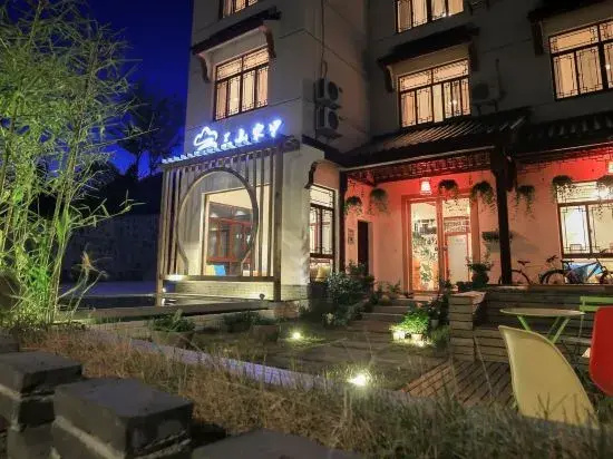 Sanshan Wuli Boutique Hostel