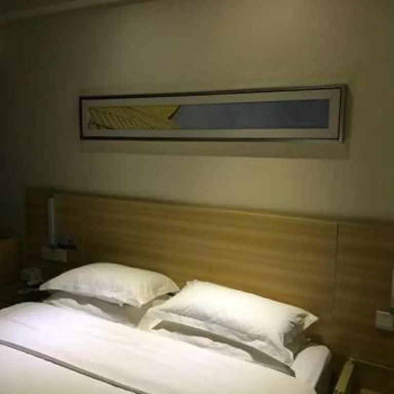 City Comfort Inn Wuhan Tangjiadun