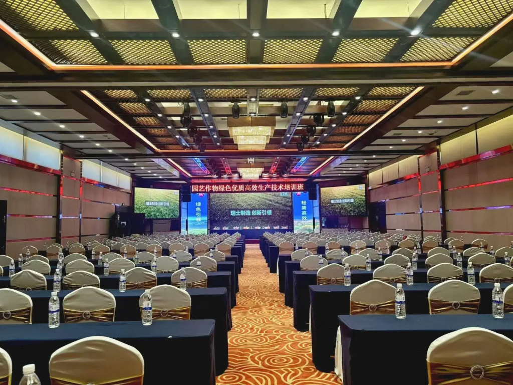 Jiangshan Hotel - Général