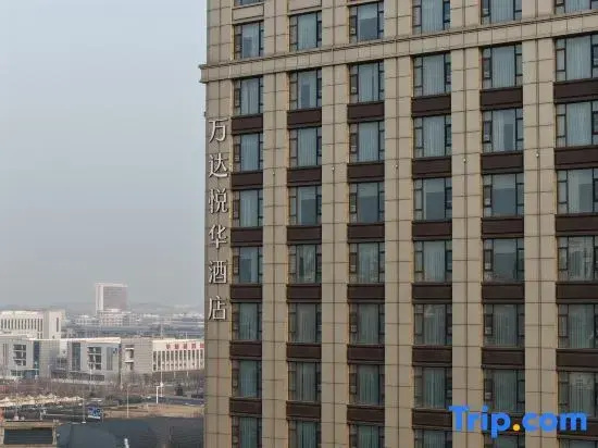 Wanda Yuehua Hotel, Tianjin Eco-city