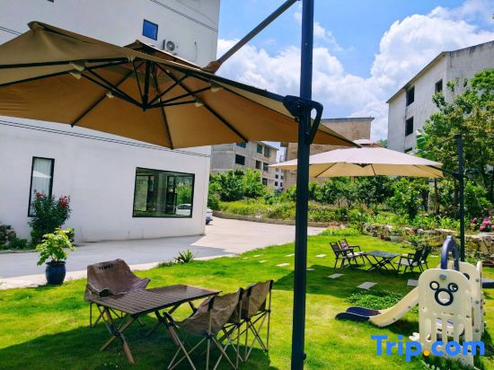 Huangguoshu Cuiwei Xianning Homestay