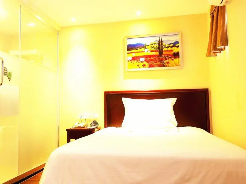 GreenTree Inn Hainan Haikou Haifu Road Provincial Government Express Hotel - Chambres