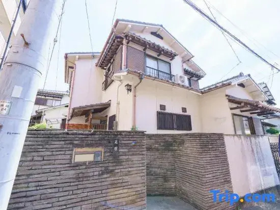 10 min Nagoya/18 ppl/4 BR/50 min CTA/8 Beds/2 Ftn