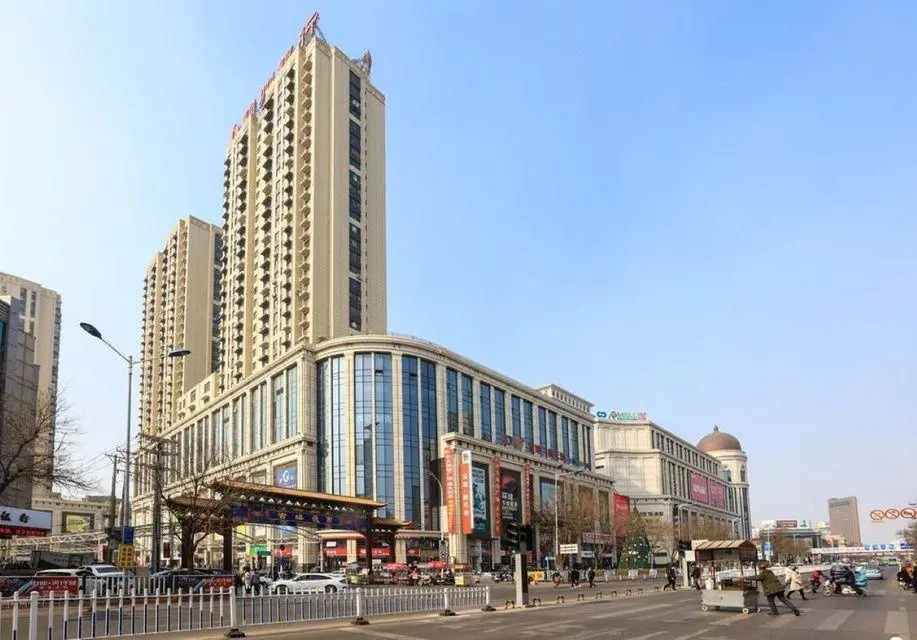 Yuandu Hotel - Général