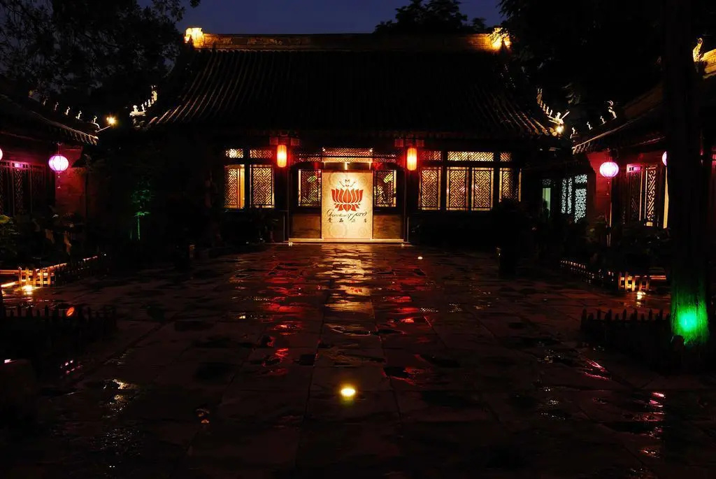 Hotel photo 17