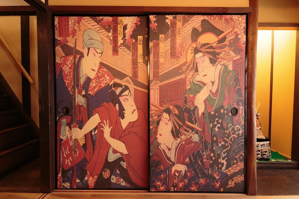 Gojoan 사진 15