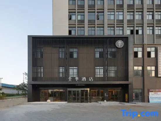 Ji Hotel Chizhou Station