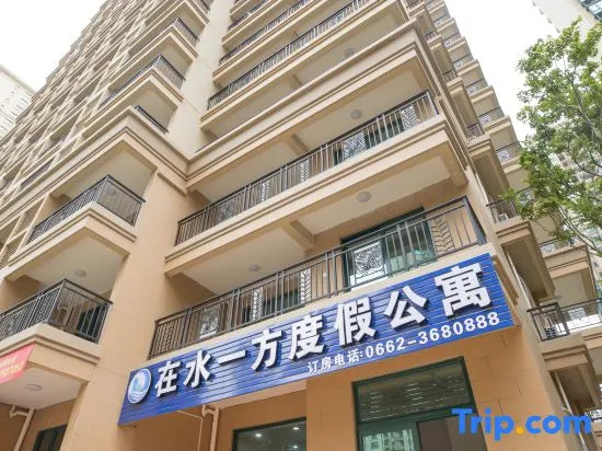 Zaishui Yifang Holiday Apartment