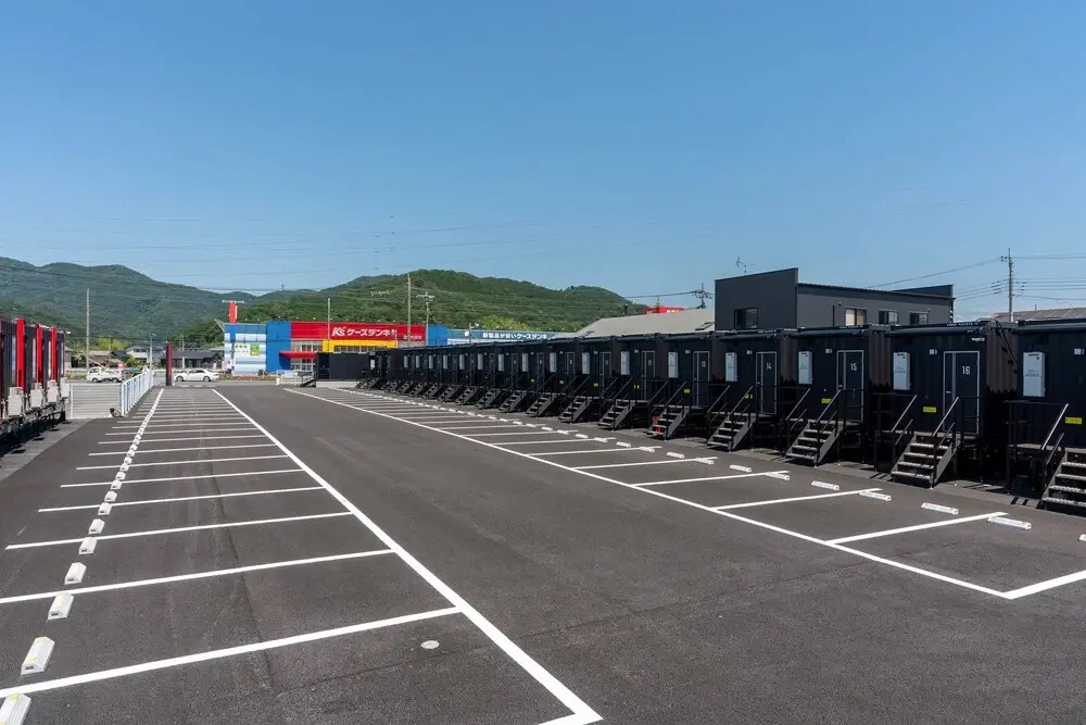 HOTEL R9 The Yard Tochigiohira