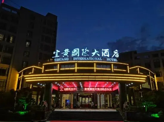 Yihuang International Hotel