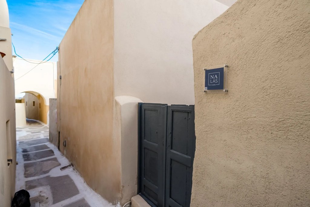 Nalas Suites
