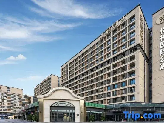 Yuelin International Apartment (Guangzhou Baiyun Airport Sun Yat-sen Memorial Hospital Huadu Branch)