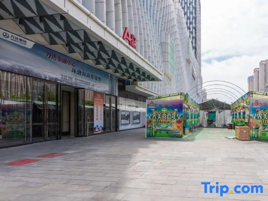 Lime Seaview E-sports Homestay (Wanda Plaza)