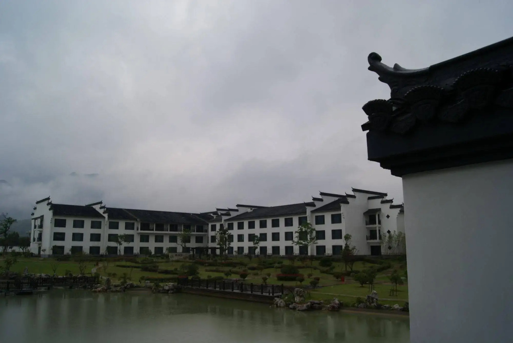 Jiuhuashan Ocean Line Hotel