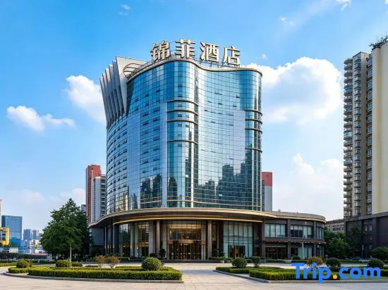 Jinfei Hotel (Chongqing Honghu East Road Subway Station)