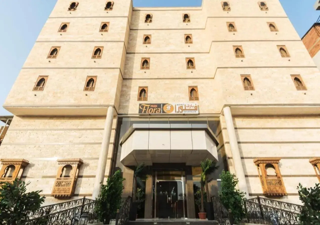 Flora Park 1 for furnished apartments