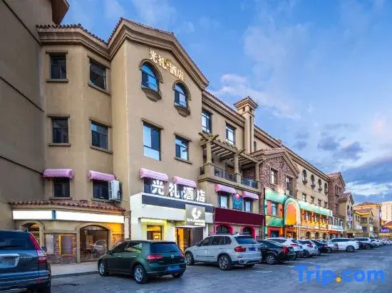 Guangli Hotel (Xilinhot Xilin Gol League Mongolian Medical Hospital)