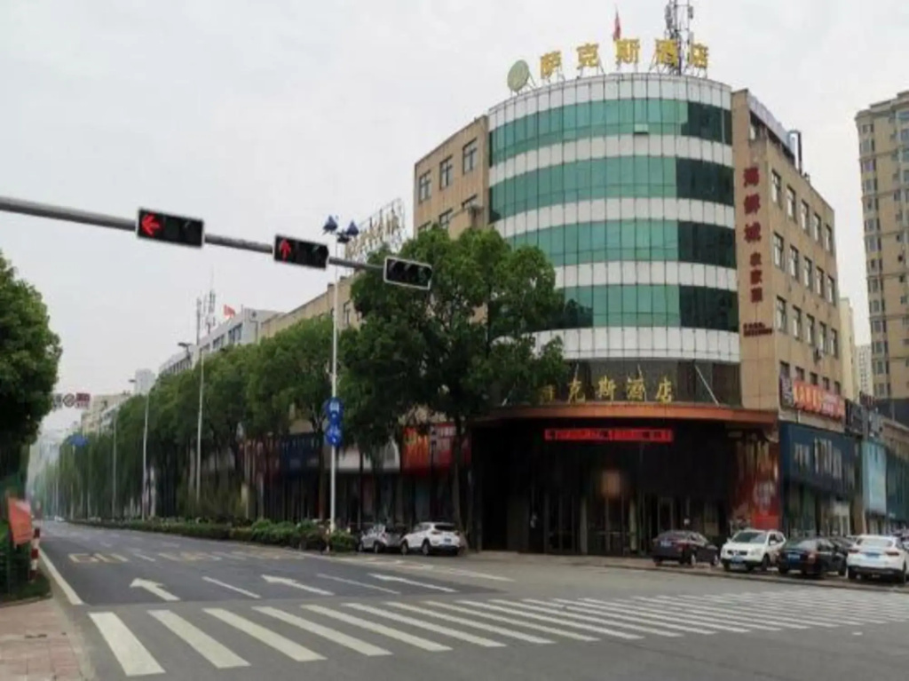 Hotel photo 11