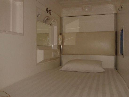 Ufo Capsule Hotel