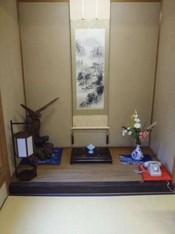 Yadoya Kikokuso 사진 22