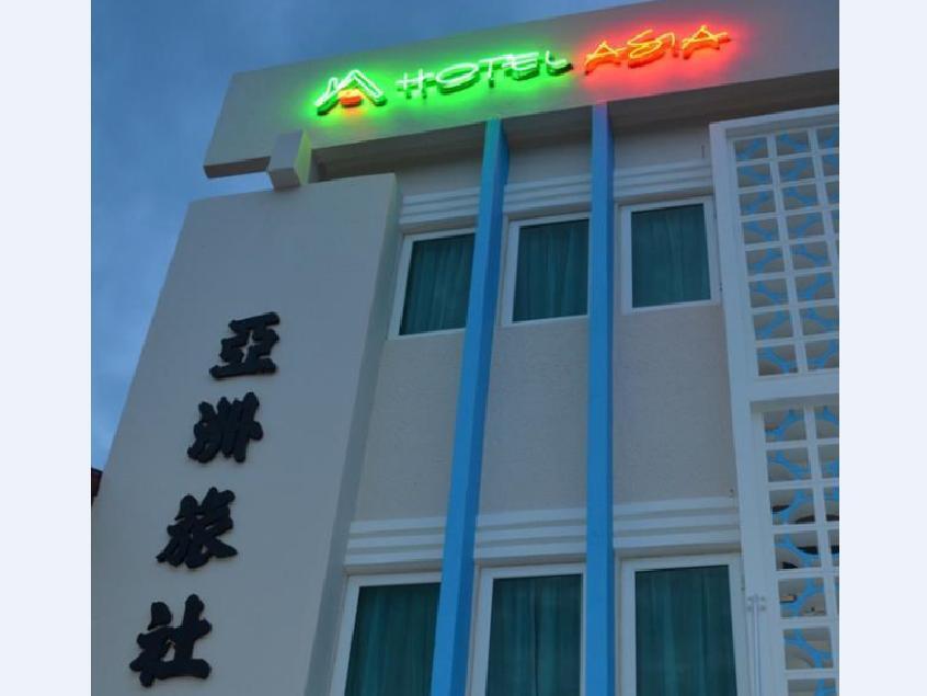 Hotel Asia