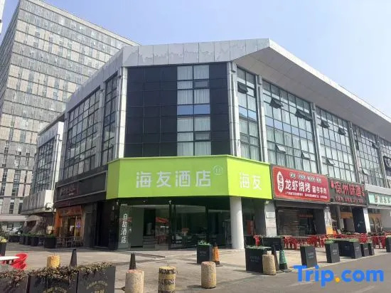 Suzhou Junting Business Hotel
