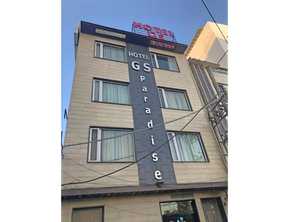 OYO 73663 Hotel Gs Paradise