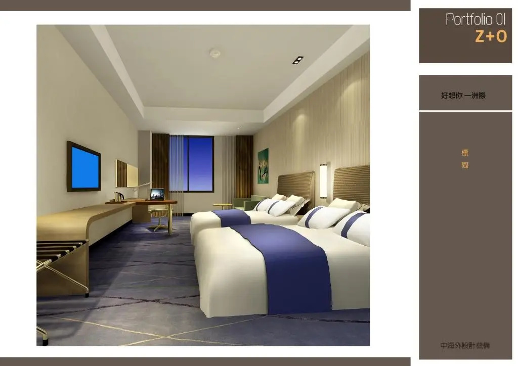 Holiday Inn Express Zhengzhou Airport - Chambres