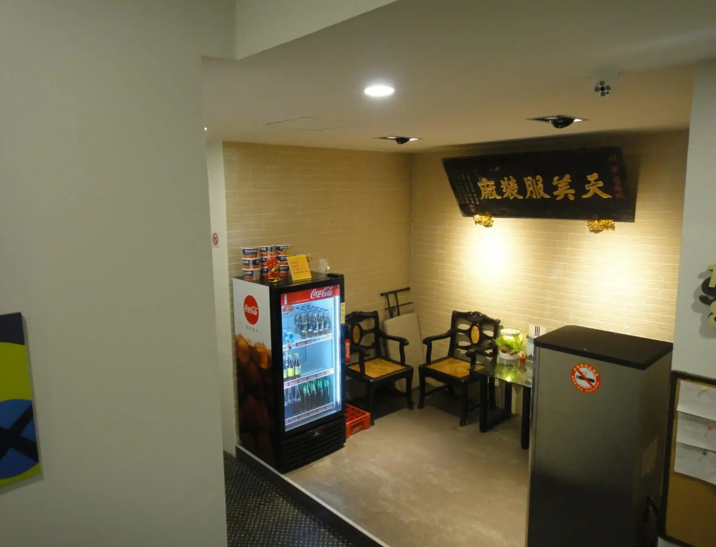 Hotel photo 16