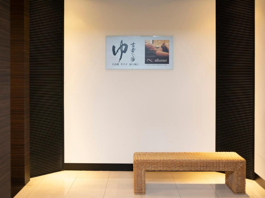 APA Hotel Yodoyabashi Ekimae 사진 28
