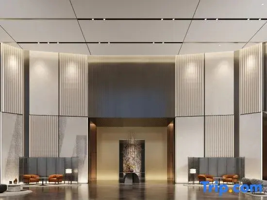 Intercity Hotel Zunyi Renhuai