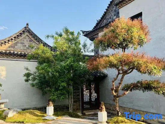 Jian Shui Su Yuan She Inn（HuanWen Academy)