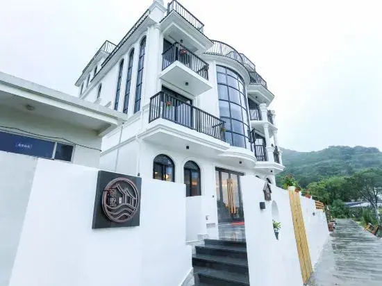 Qinshu Hostel