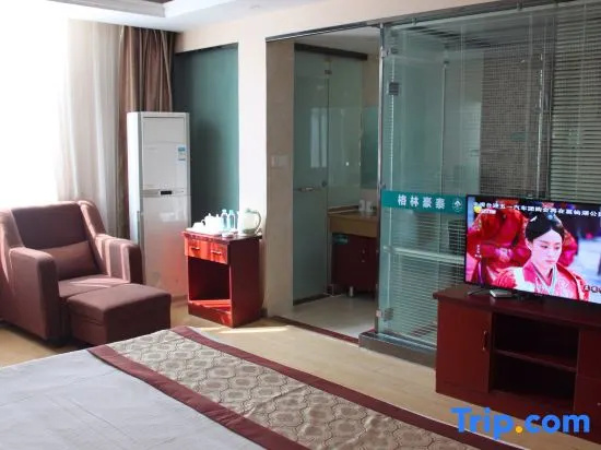 GreenTree Inn JiangSu ZHenjiang Jurong Yalong Hotel - Chambres