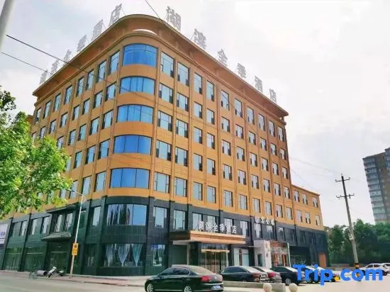 Hubin All Seasons Hotel
