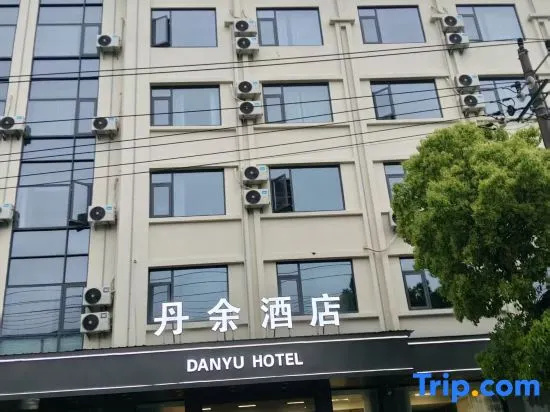 Danyu Hotel