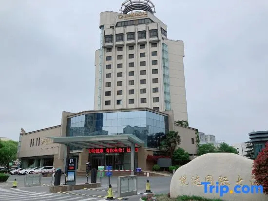 Yueda Hotel